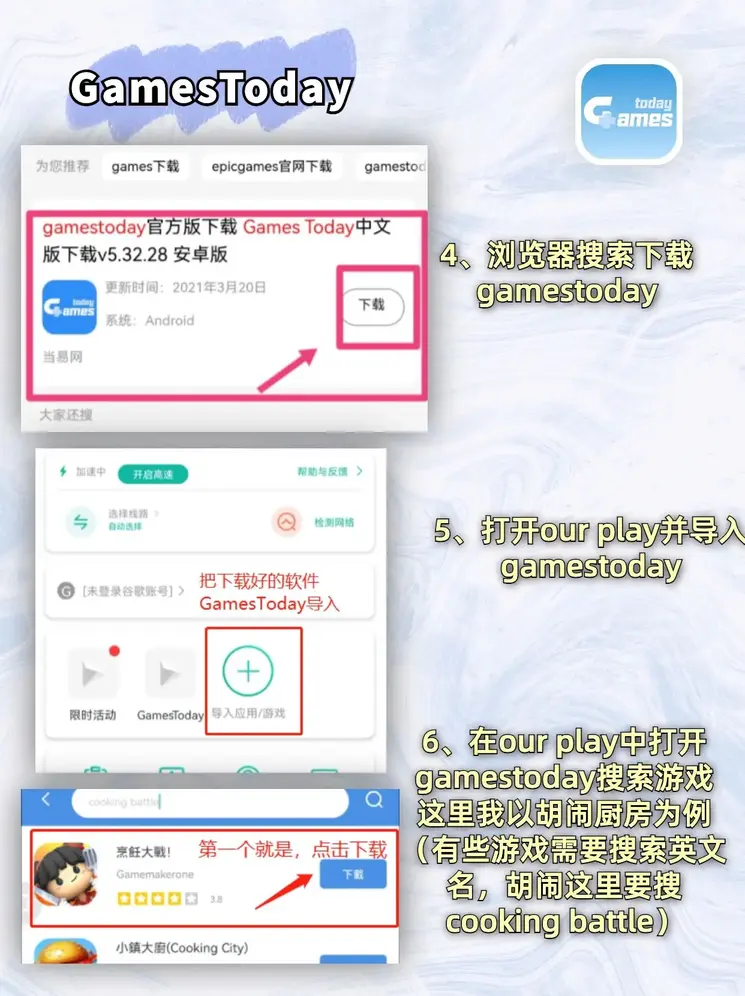 ob体育登陆截图2