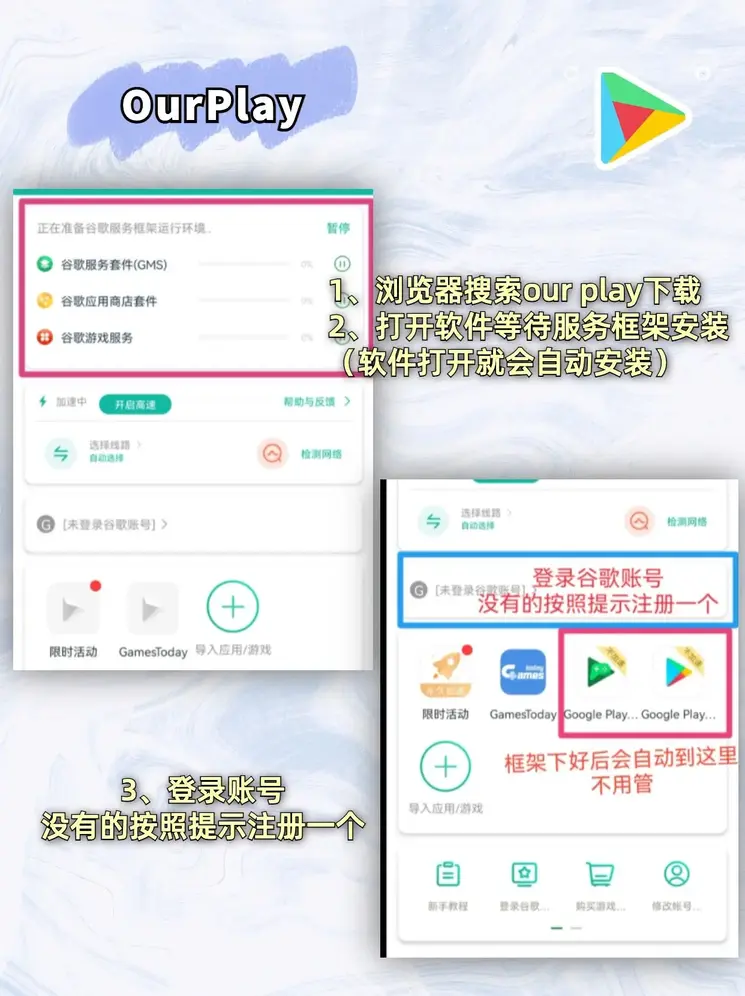 ob体育登陆截图1